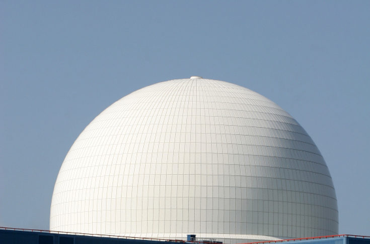 New funding mechanism mooted for Big Nukes