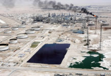 How technology Is helping the oil and gas industry to persist