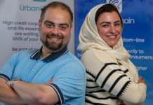 Microgrid clean power traders UrbanChain secure supplier licence