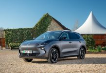 MG unveils all-new MGS5 EVÂ