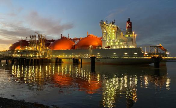 Sale of Grain LNG completes