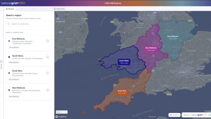 DSO - Landing Page_cropped