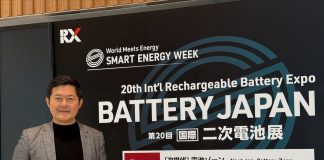 Echion Technologies and GUS unveil launch of XNO battery products