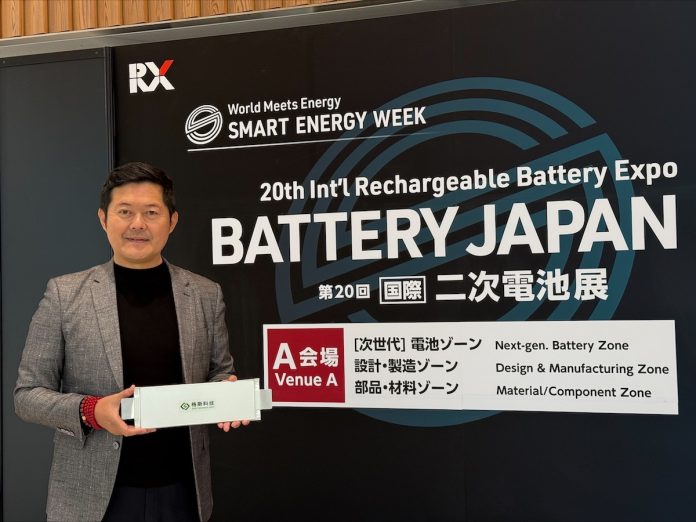 Richard Hsu, Chief Strategy Officer, displays the XNO® battery cell at Battery Japan in Tokyo. CREDIT-GUS Technology.