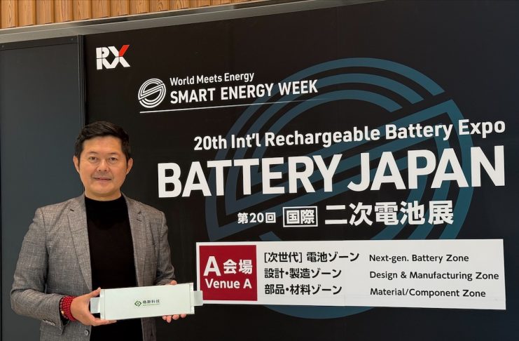 Echion Technologies and GUS unveil launch of XNO battery products